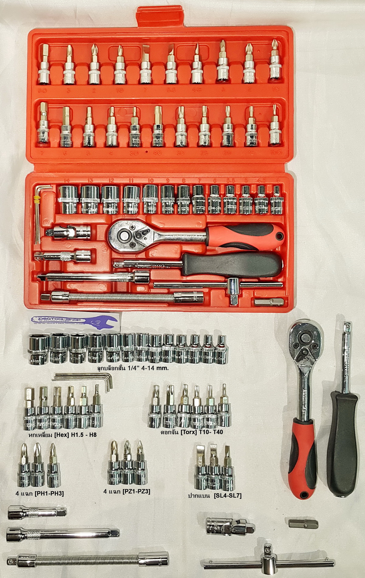 KINGTOOLSET - Ideatoolshop