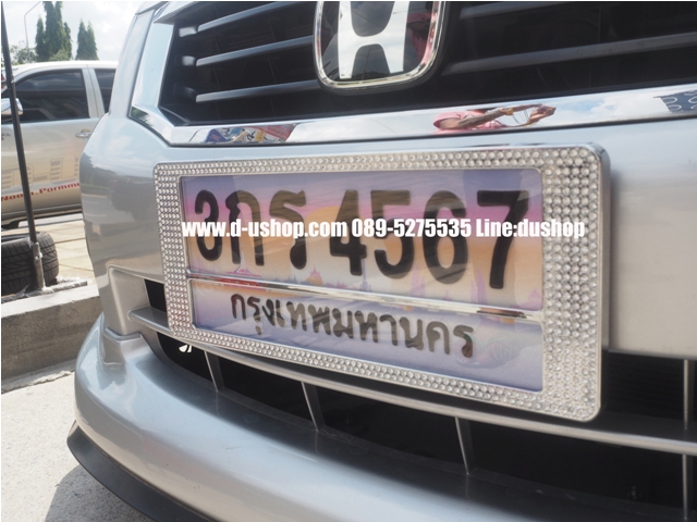 รูปภาพ